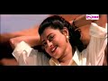 Pon kanimalarayi | Malayalam movie Video Song | Bhoopathi Mp3 Song