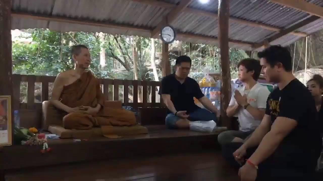 เทป ธรรมะบนเขา ๙ มีนาคม ๒๕๖๐