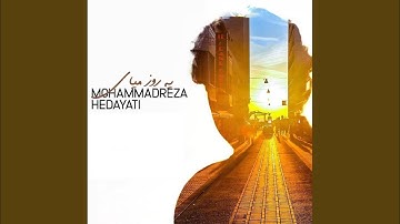 Yerooz Miay (Original Mix)