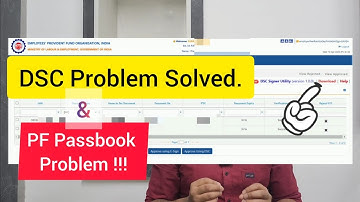 EPFO DSC Problem solved | New DSC Version 2023 | EPF Passbook Problem #dsc #epfo #passbook #problem