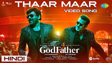 Thaar Maar Thakkar Maar-Official Video | God Father | Megastar Chiranjeevi | Salman Khan | Thaman S