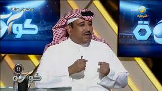 أحمد المصيبيح:كنت أتمنى من إدارة 