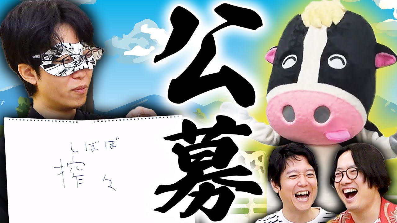 公募に応募でガッポガポ！※また受賞しちゃいました