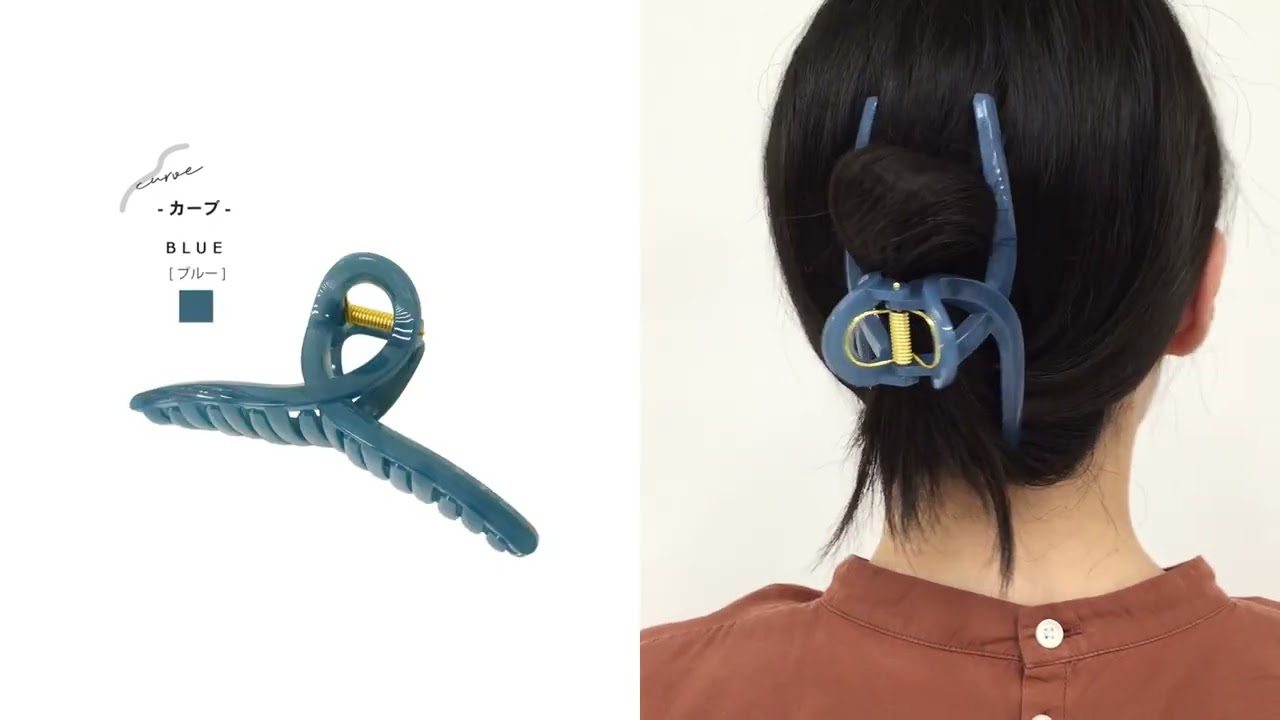 ヘアクリップ バンスクリップ 大きめヘアクリップ 髪留め 2個セット Amazon.co.jp: ヘアクリップ バンスクリップ 大きめ 2個セット