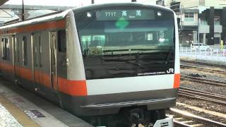 Ｅ２３３系０番台中央線各駅停車高尾行き八王子駅発車その３