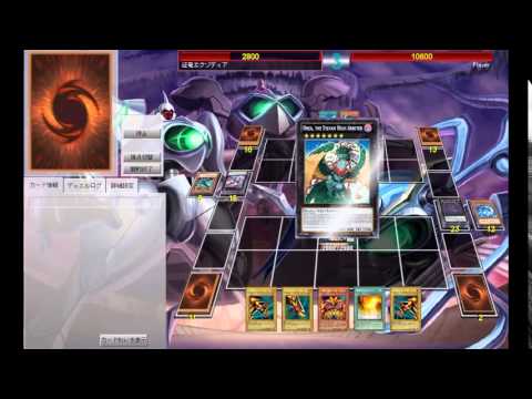 遊戯王ads ダークマター征竜エクゾディア Youtube 遊戯王ads ダークマター征竜エクゾディア Youtube