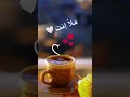 فيروز كيفك انت فيروز فيروزيات صباح الخير فيروز كيفك انت فيروز فيروزيات صباح الخير