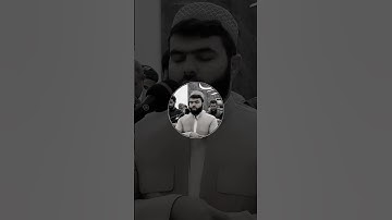 #سورة_مريم - #بيشةوا_قادر_الكردي #quran #قرآن #تلاوة_خاشعة #video #اكسبلور #حالات_واتس #explore