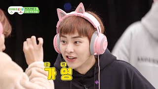 [XIUMIN CUT] #ShowYouEXO EXO Arcade Full Episodes