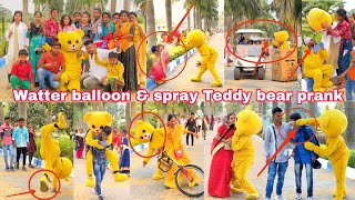 Teddy bear Watter balloon & spray Throwing prank😂🤣funny dance|irritating |funny reaction #teddyboy