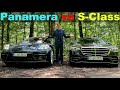 Mercedes S-Class S500 vs Porsche Panamera 4S Executive LWB comparison REVIEW!