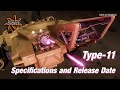 Type-11 Prospector: Specifications & Release Date (Elite Dangerous)
