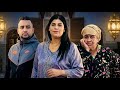 فيلم قصير نصب على مو وخوتو وداليهم رزقهم لكن في الاخير وقع مالم يكن في الحسبان