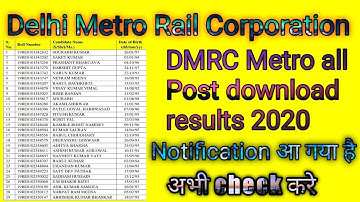 dmrc result 2020 || dmrc result 2020 cut off || full information about results