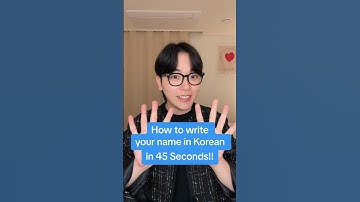 How to write your name in Korean in 45 SECONDS!! ✅ #learnkorean