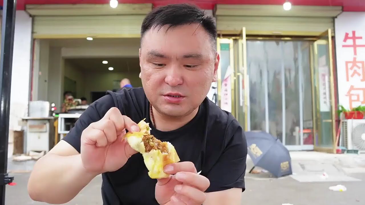 水煎包  我们这里的水煎包和你们哪里的一样吗