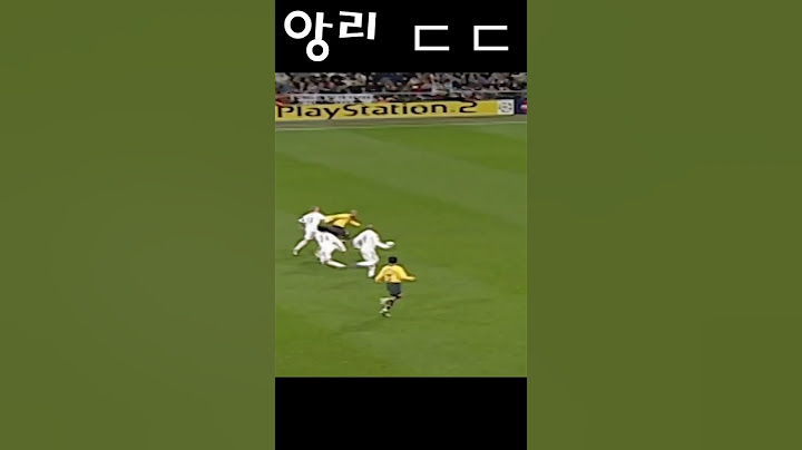 앙리가 레전드인 이유ㄷㄷㄷHenry#shorts