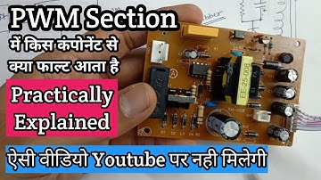 What faults occur when components of the V27 PWM section fail? PWM Component Fault Explained