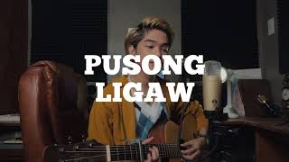 Pusong Ligaw (Jericho Rosales) cover by Arthur Miguel chords