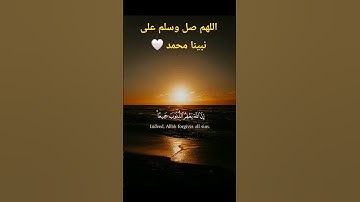 #quran #قرآن #قران_كريم #اكسبلور #تلاوة_خاشعة #ياسر_الدوسري #الحناجر_الذهبيه #راحة_نفسية #قران