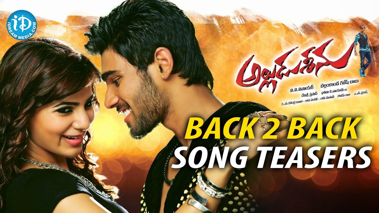 Alludu Seenu Movie - Back To Back Song Teasers