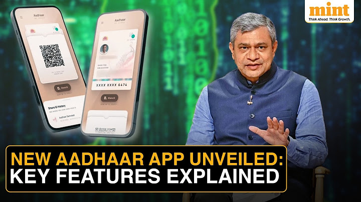 नया आधार ऐप लॉन्च: क्यूआर कोड वेरिफिकेशन से लेकर फेस आईडी तक, आधार ऐप की मुख्य विशेषताएं