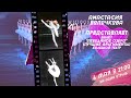 Анастасия Волочкова - Балет "Лебединое озеро" [Лучшие фрагметы 2002] Большой Театр.