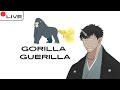 🔴LIVE【GUERILLA】POV STREAMER YANG SANGAT TEPAT WAKTU #pngtuber #vtuber #pngtuberid #vtuberid #anime