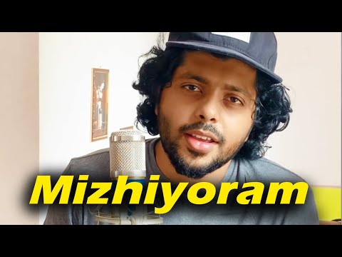 Mizhiyoram nananjozhukum  PATRICK MICHAEL  malayalam cover song