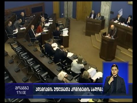 დეპუტატი თემურ ჭკუასელი სექსიზმსა და ქალების შეურაცხყოფაში დაადანაშაულეს