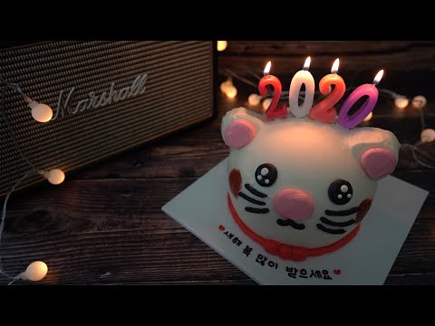 [EP 61. (sub) character cake] How to make a sphere shape cake easily / 3D mouse Cake / Custom cake