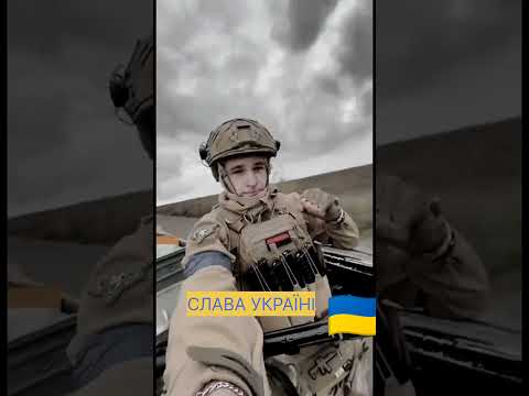 Азовсталь десь там під зорями 2 Music Shorts азовсталь україна 2023 