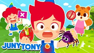 Don’t Touch the Little Beasties! | Daily Safety Song  More | Good Habits for Kids | JunyTony