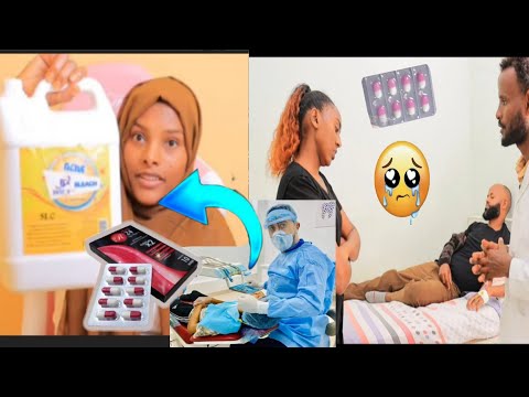 Sumayyaan Sa Idoon Dhuguma Barakinaa Dhugee Taanan Anis Nan Dhugaa Jette