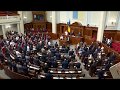 Верховна Рада ухвалила мовний закон