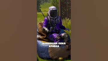 НОВЫЕ ГИРЛЯНДЫ! Обзор на новое обновление в Rust/Раст! #rust #раст