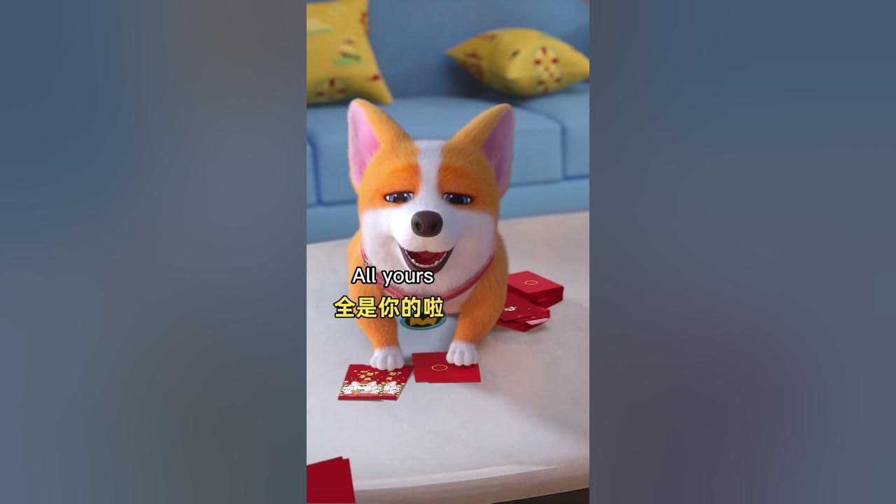 Flying MOCO🐶 Red Envelope Game 紅包小遊戲 Flying MOCO Shorts 爆笑飛狗MOCO