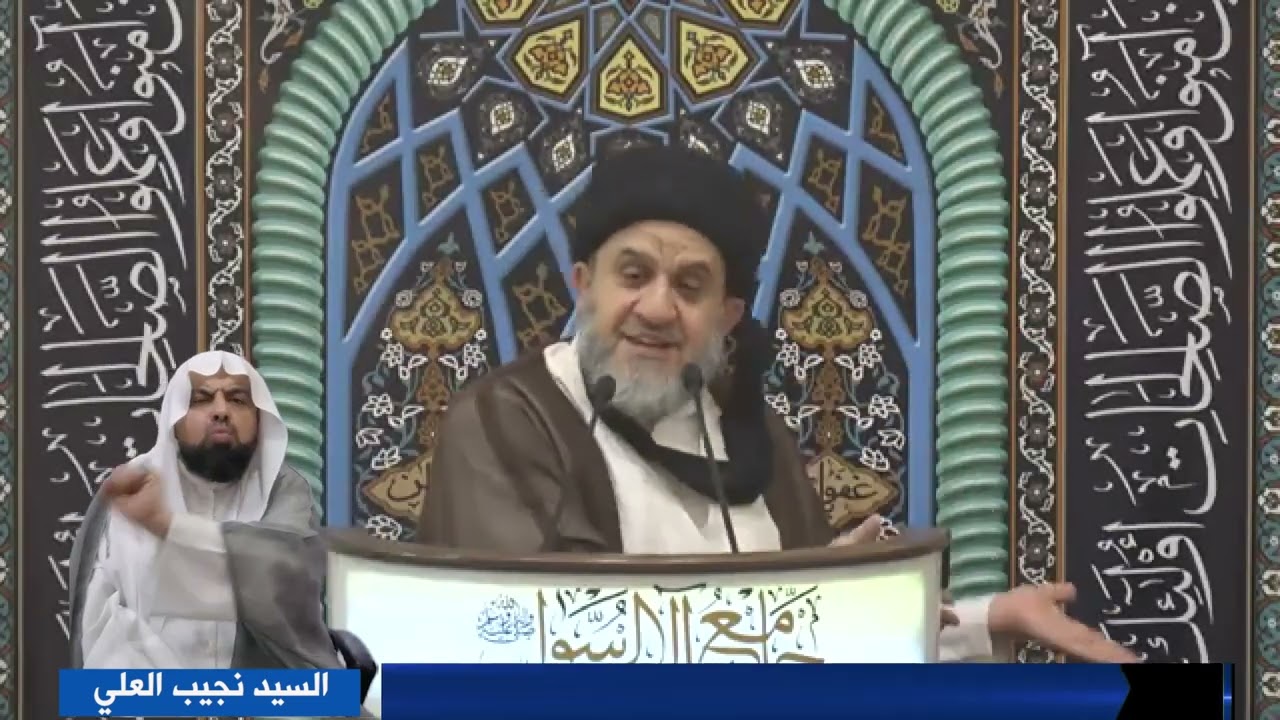 لنُخفّف مشقة التهنئة في الأعراس لسماحة العلامة السيد هاشم السلمان