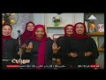 كورال سماعى فى سهراية لناصر عبد العزيز 