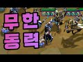 [ENG Sub]롤토체스 세계최초로 진정한 무한동력을 완성했습니다. 무한동력덱 (롤토체스, tft, 롤토체스시즌3)