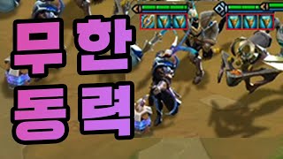 [ENG Sub]롤토체스 세계최초로 진정한 무한동력을 완성했습니다. 무한동력덱 (롤토체스, tft, 롤토체스시즌3)