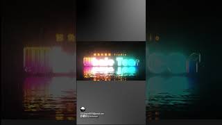 【「開場片頭LOGO設計 / 雨天閃爍霓虹燈」⁣⁣⁣⁣⁣⁣⁣OP動畫｜｜Whale.Tear-Studio 】