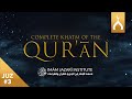 Complete quran in different modes with english  juz 3