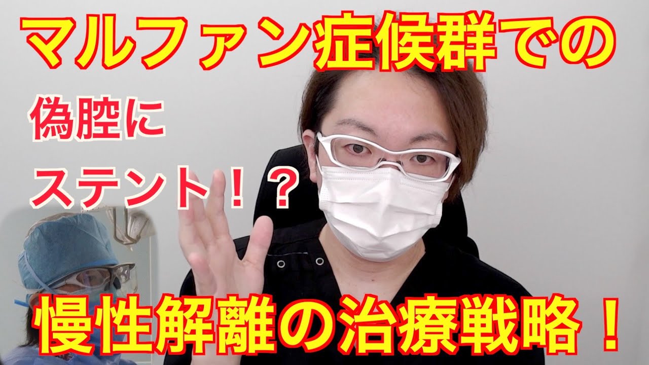 ゼルウィガースペクトラム障害 (ZSD) とは何ですか?