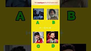GUESS THE FAMOUS YOUTUBER VOICE #cartoon #youtuber #shortvideo #education #viral