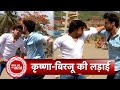 Suhaagan: Krishna &amp; Birju Fight Over Bindiya  | SBB