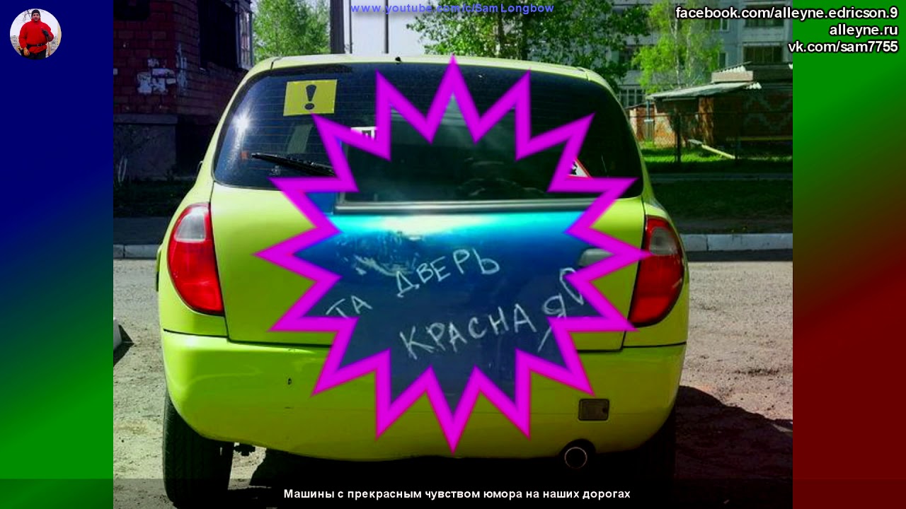 Мою машины дорого