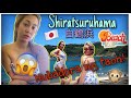 HUBADERA NG TAON || SHIRATSURUHAMA || SHIRATSURU GA HAMA || BEACH DAY || 白鶴浜