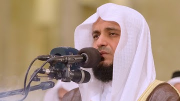 سورة الشعراء | تراويح عام 1421هـ مشاري راشد العفاسي