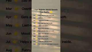 Does your birth month match your reality👇 #trending